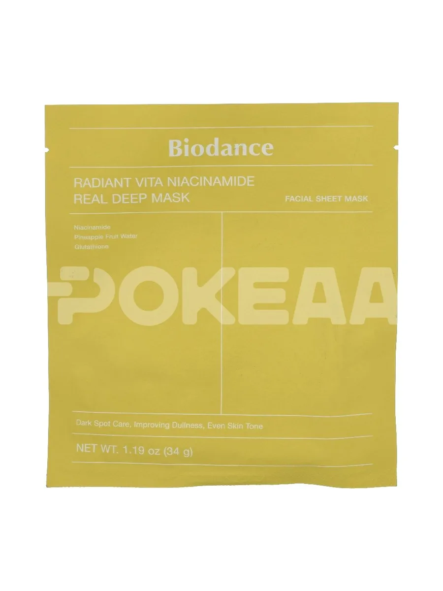 Biodance Radiant Vita Niacinamide Face Mask 34g 1
