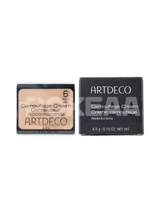 Artdeco Camouflage Cream 4.5g - #06 Desert Sand 1
