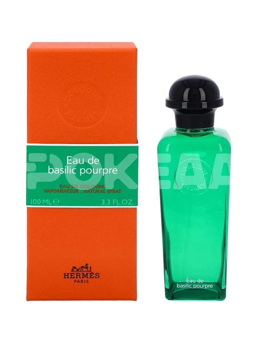 Hermes Eau de Basilic Pourpre Edc Spray 100ml 1