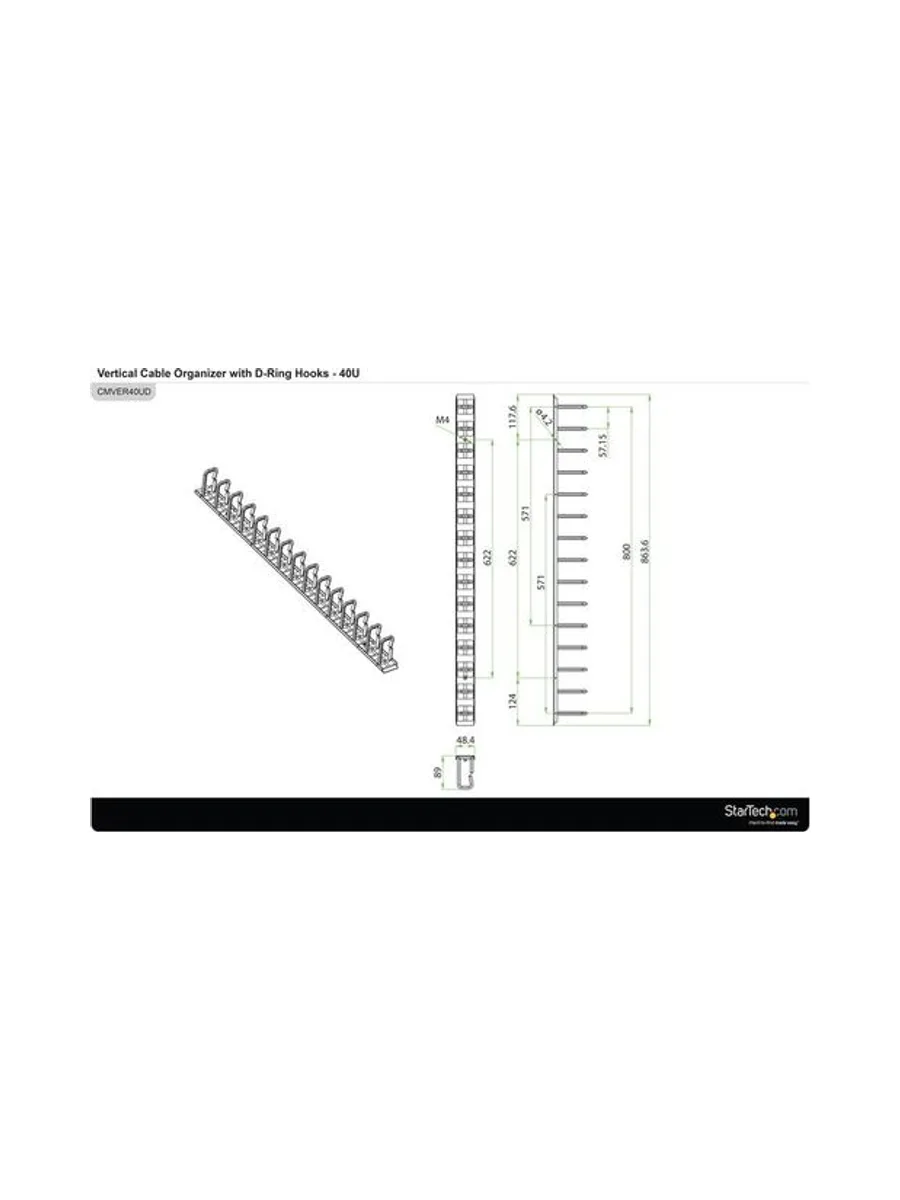 Cable Organizer 6ft Vertical D-Ring 9