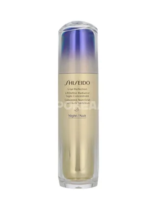 Shiseido Vital Perfection LiftDefine Night Concentrate 80ml 2