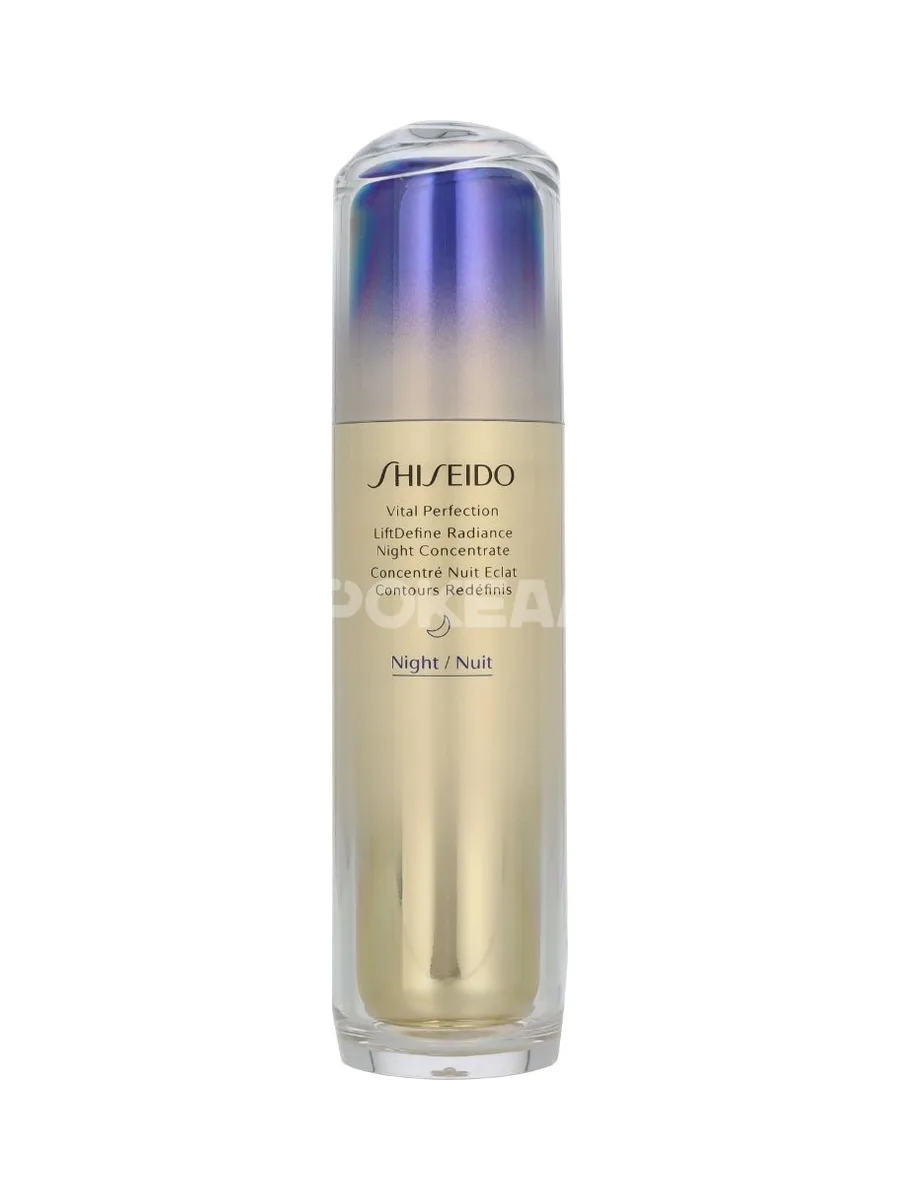 Shiseido Vital Perfection LiftDefine Night Concentrate 80ml 2