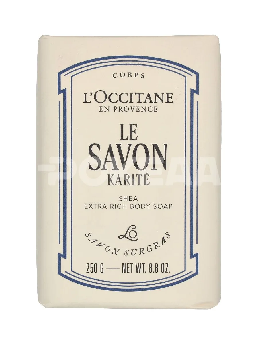 L'Occitane Shea Milk Extra Rich Soap 250g 1
