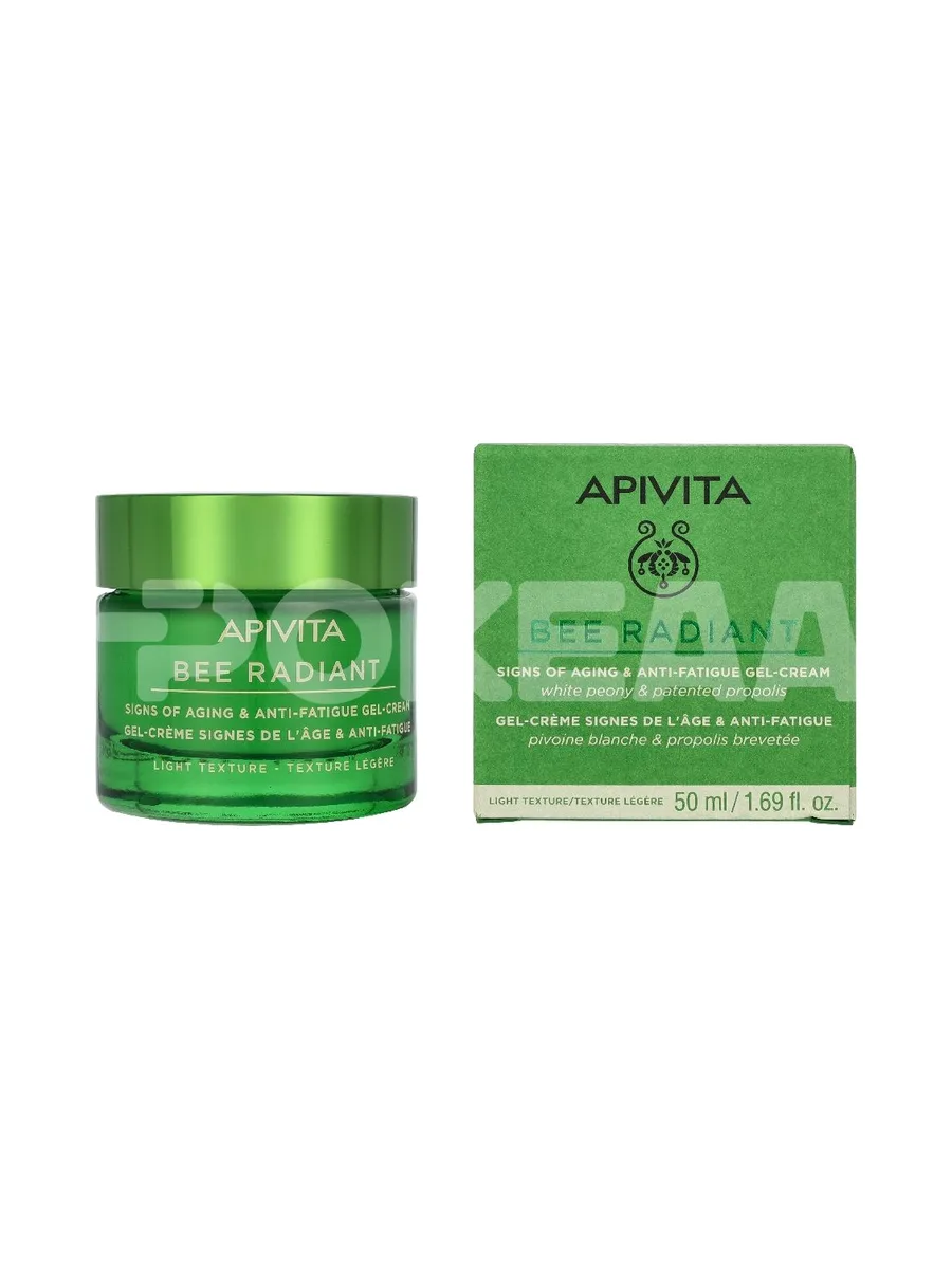 Apivita Radiance Light Cream 50ml 1