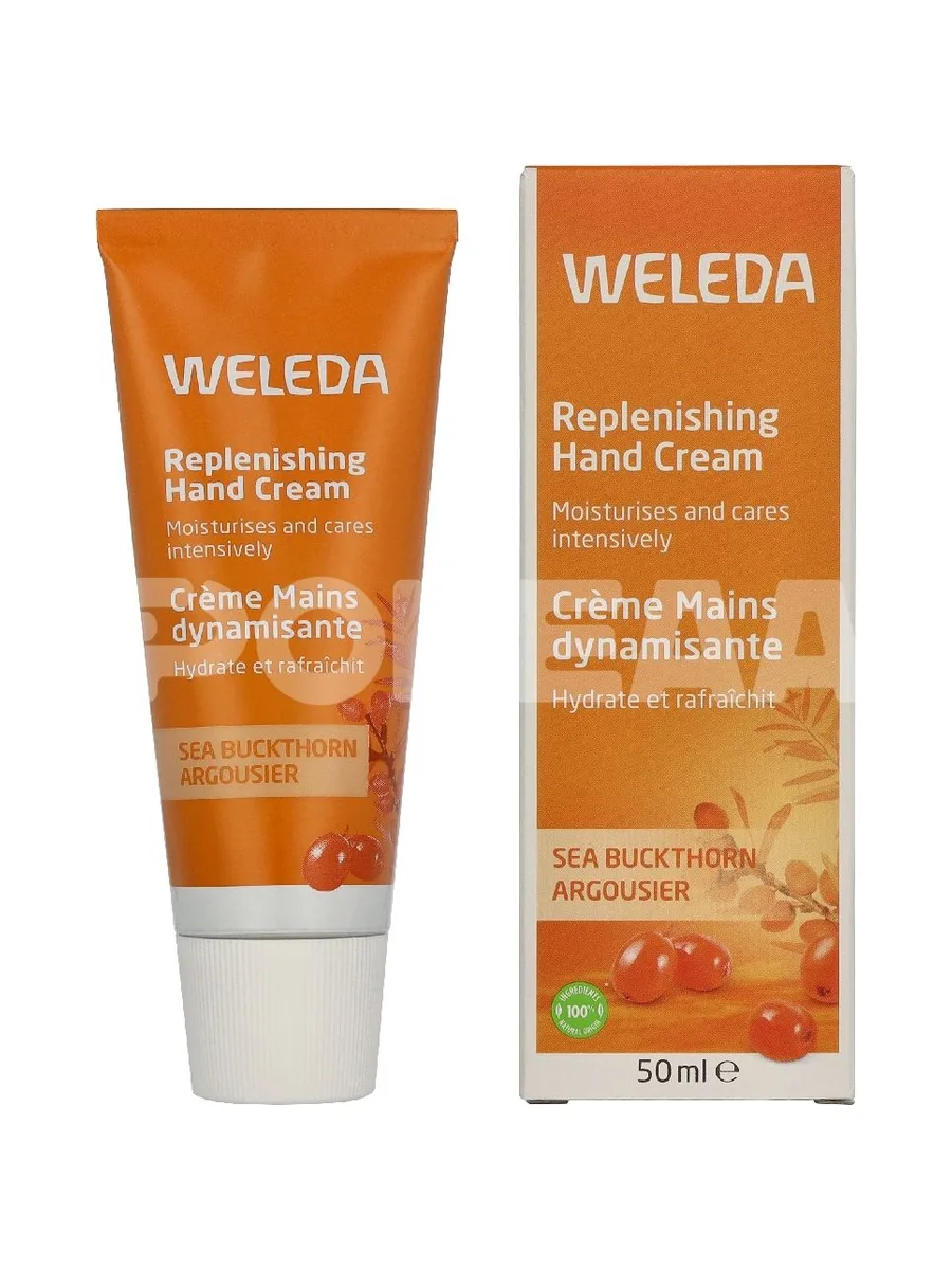 Weleda Sea Buckthorn Hand Cream 50ml 1