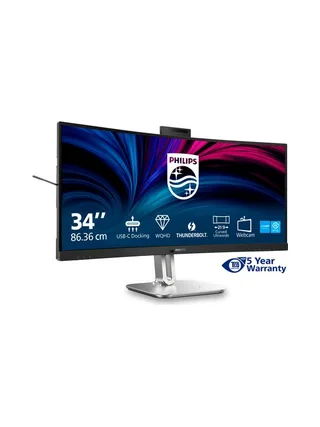 Philips 6000 series 34B2U6603CH/00 computer monitor 4