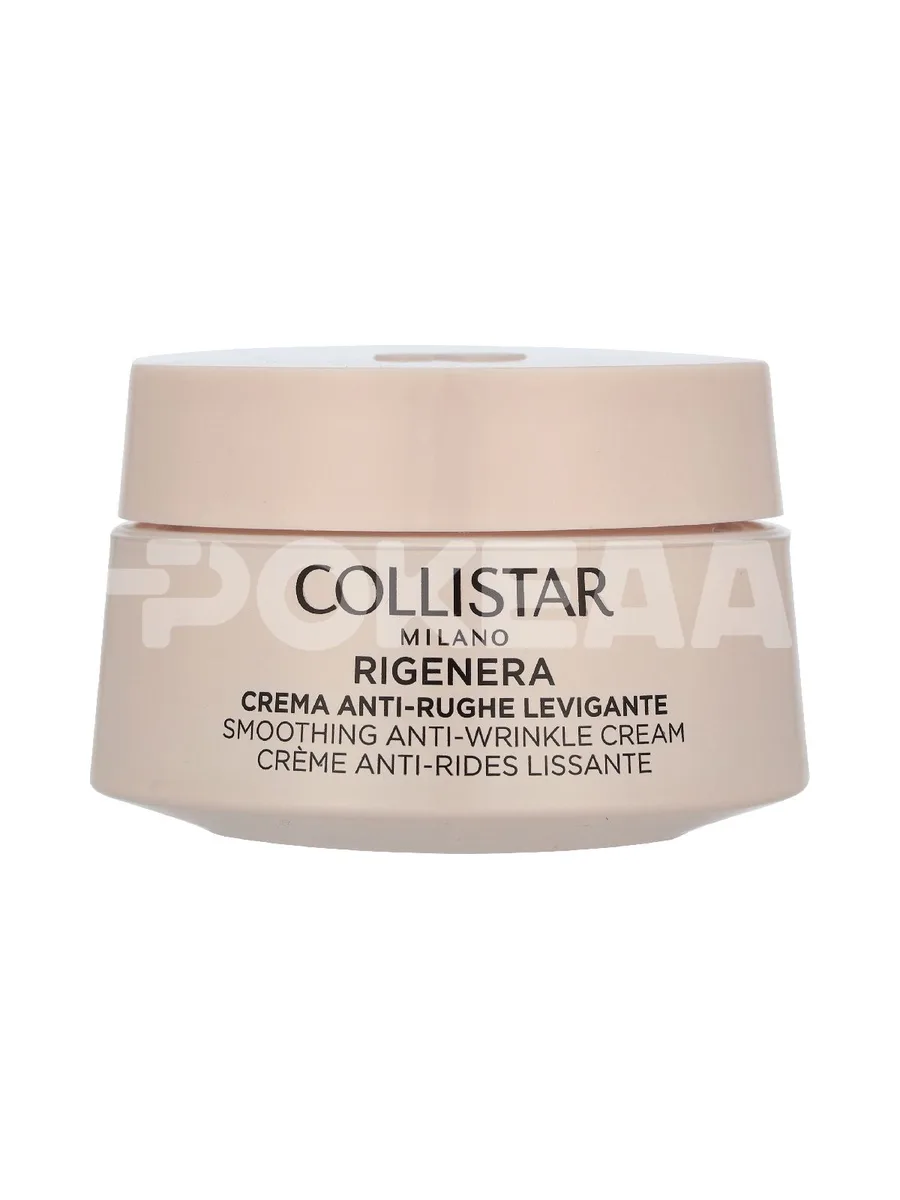 Collistar Rigenera Smoothing Anti-Wrinkle Cream 50ml 2