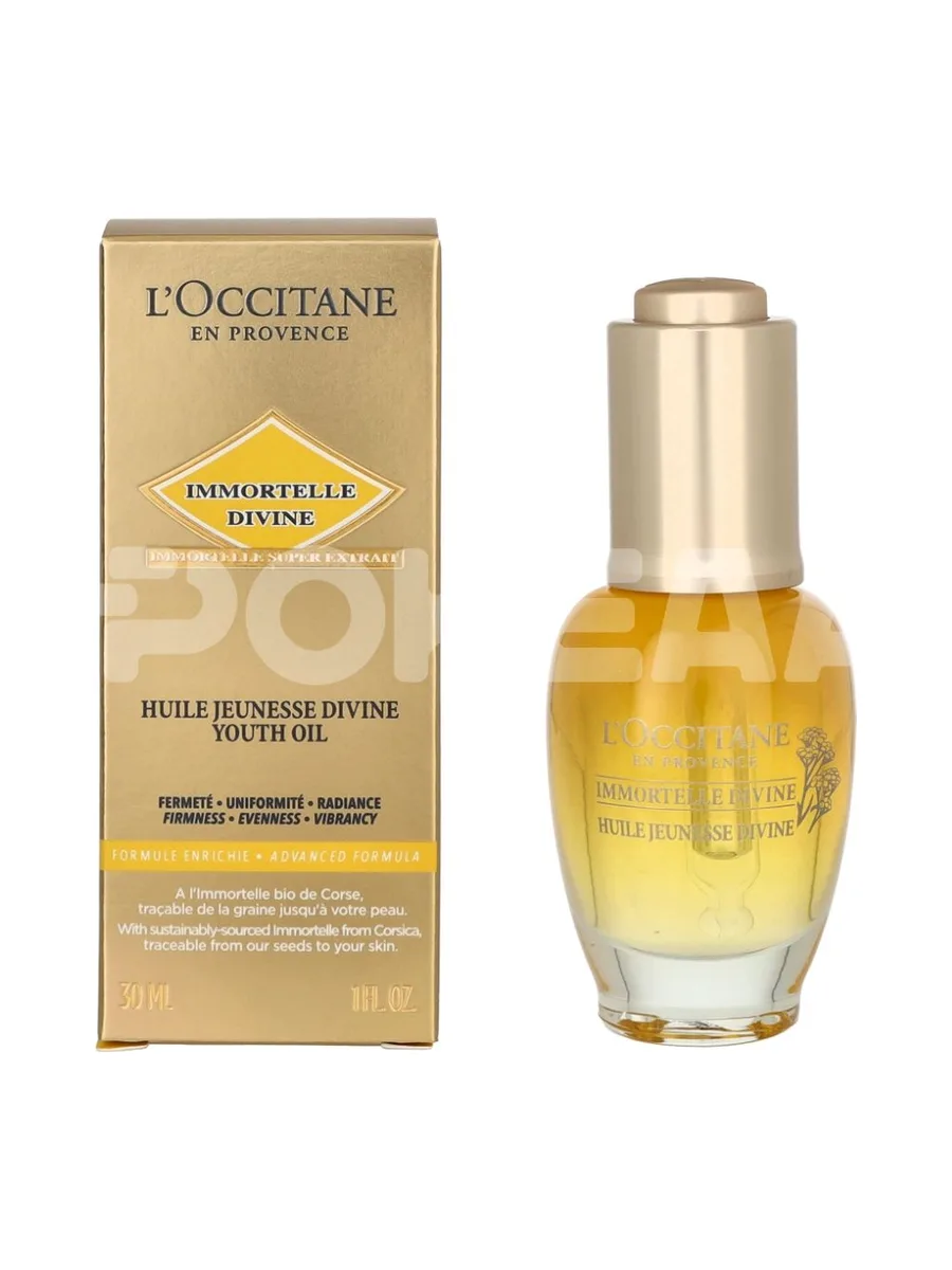 L'Occitane Immortelle Divine Youth Oil 30ml 1