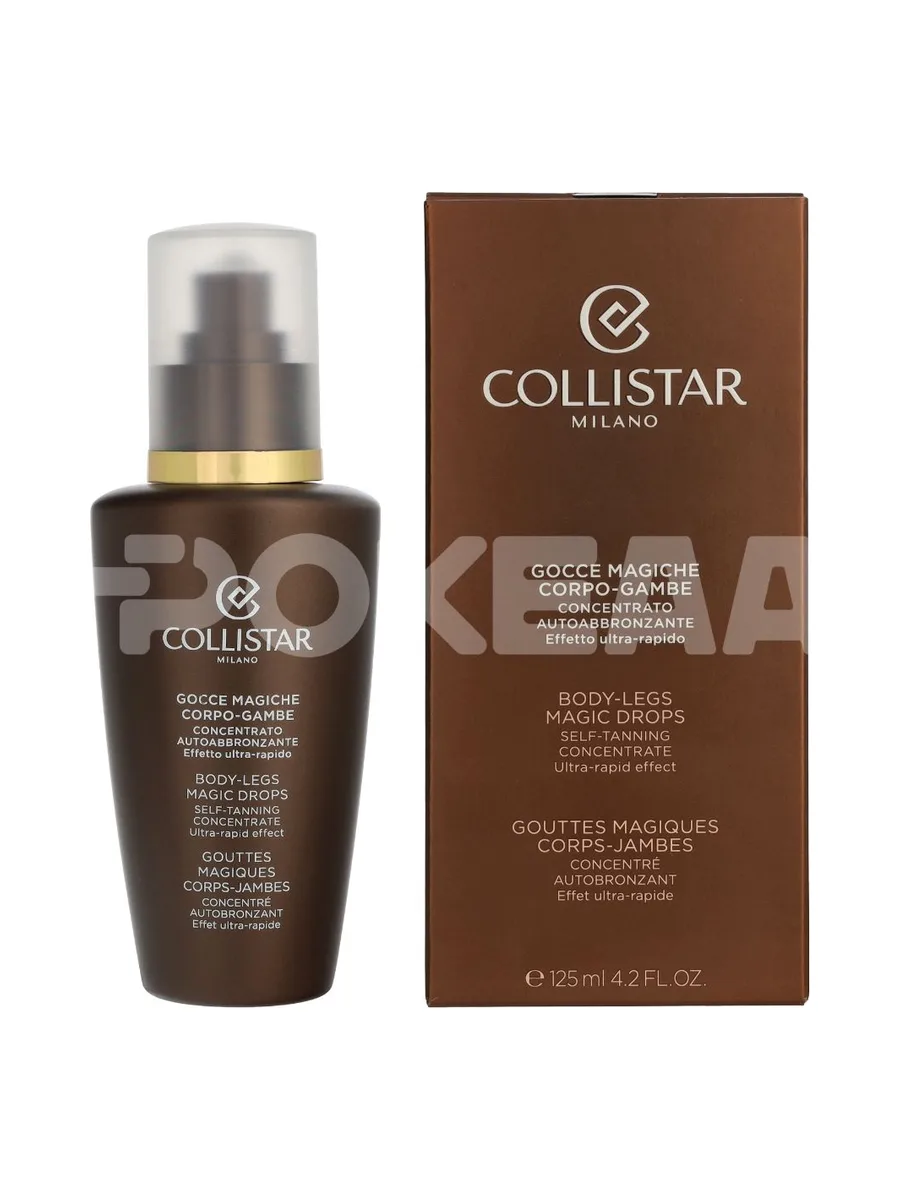 Collistar Body-Legs Magic Drops Ultra Rapid Effect 125ml 1