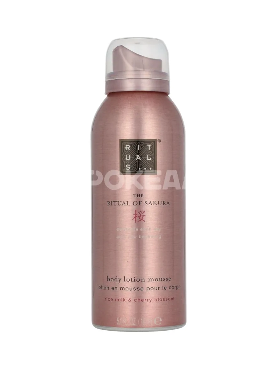 Rituals Sakura Body Lotion Mousse 150ml 1