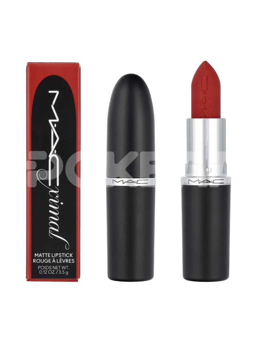 MAC Macximal Silky Matte Lipstick 3.5g - #602 Chili 1