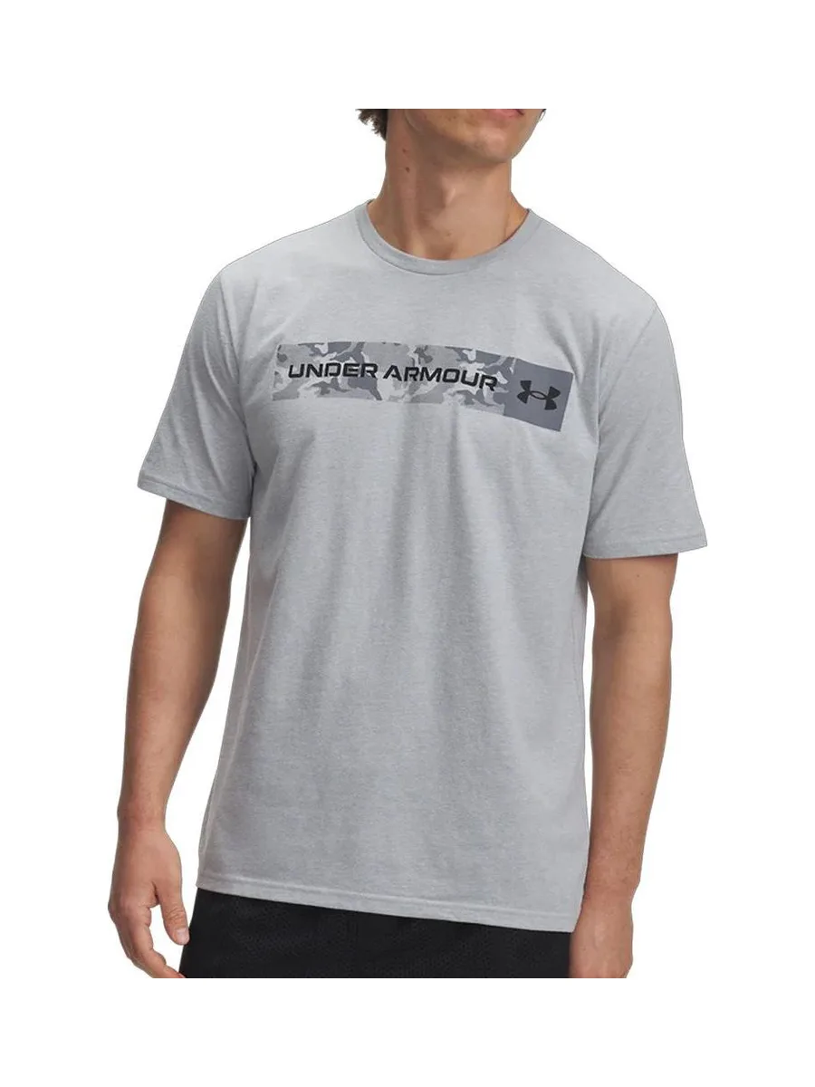 T-shirt Beige Foncé Homme Under Armour Camo Chest Stripe 2