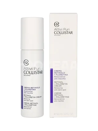 Collistar Attivi Puri Retinol + Phlorentin Cream 50ml 1
