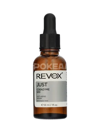 Revox B77 Just Coenzyme Q10 30ml 2