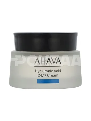 Ahava Ladies Hyaluronic Acid 24/7 Cream 50ml 2