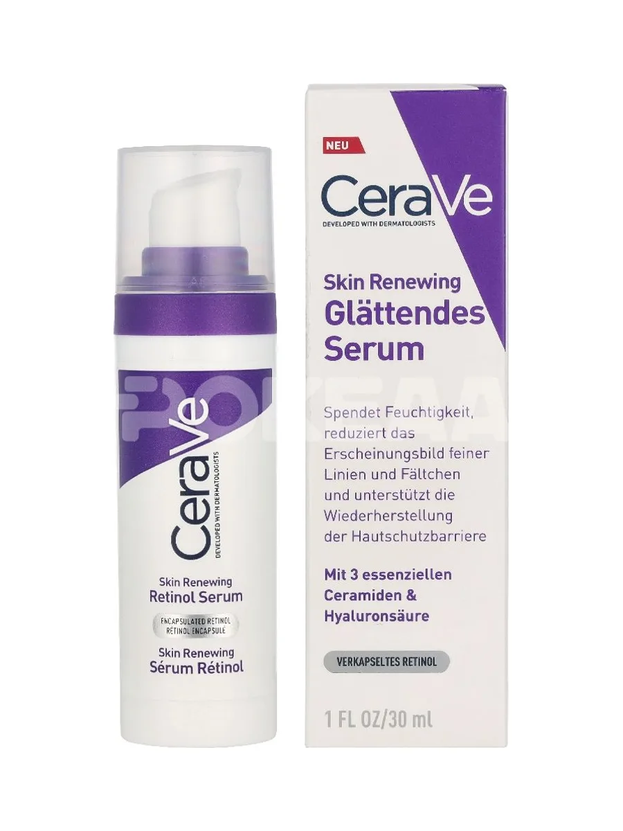 CeraVe Skin Renewing Retinol Serum 30ml 1