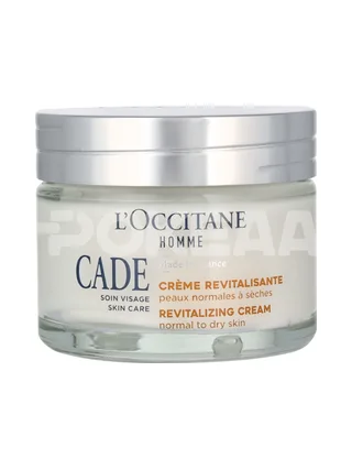 L'Occitane Revitalising Face Cream 50ml 2