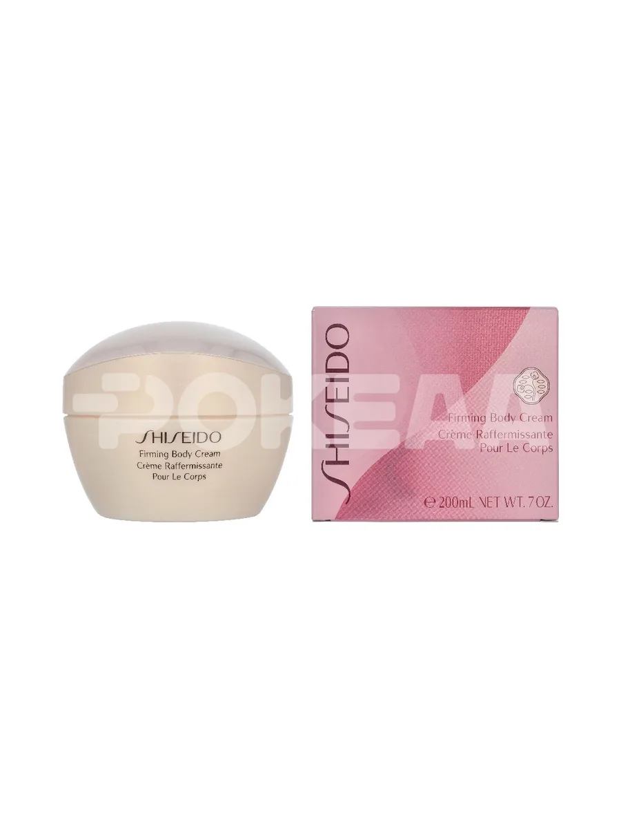 Shiseido Firming Body Cream 200ml 1
