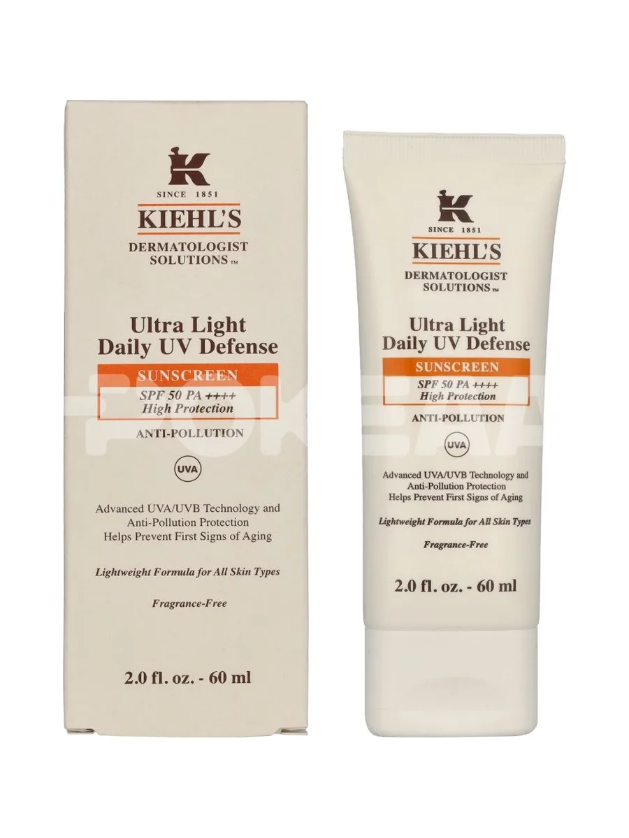 Kiehl's D.S. Ultra Light Daily UV Defense Sunscreen SPF50 60ml - Anti-Pollution For All Skin Types 1