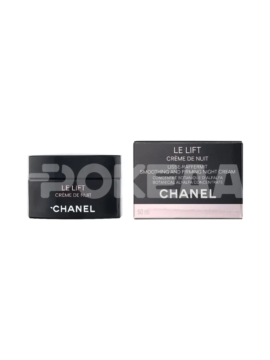Chanel Le Lift Creme De Nuit 50ml 1