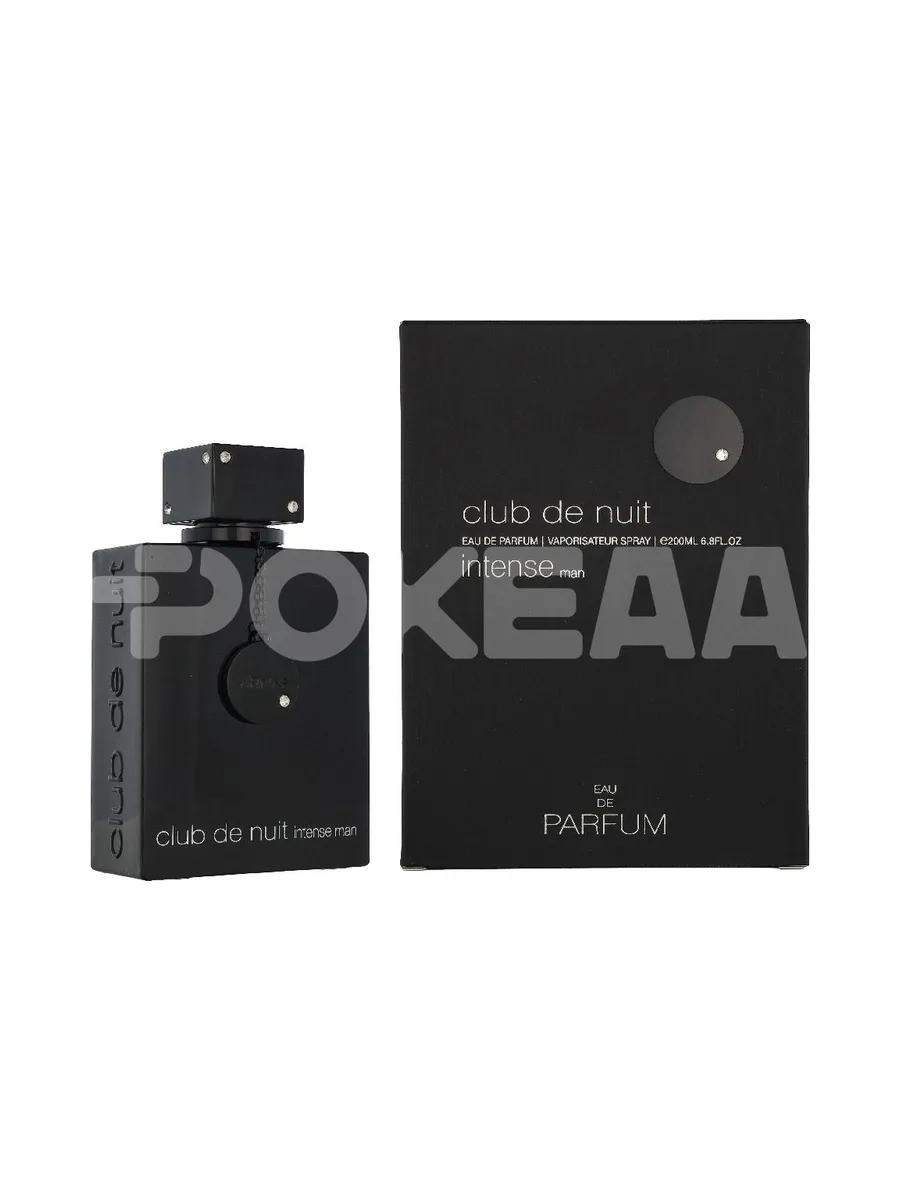 Armaf Club De Nuit Intense Man Edp Spray 200ml 1