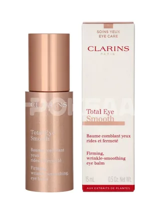 Clarins Total Eye Smooth Balm 15ml 1