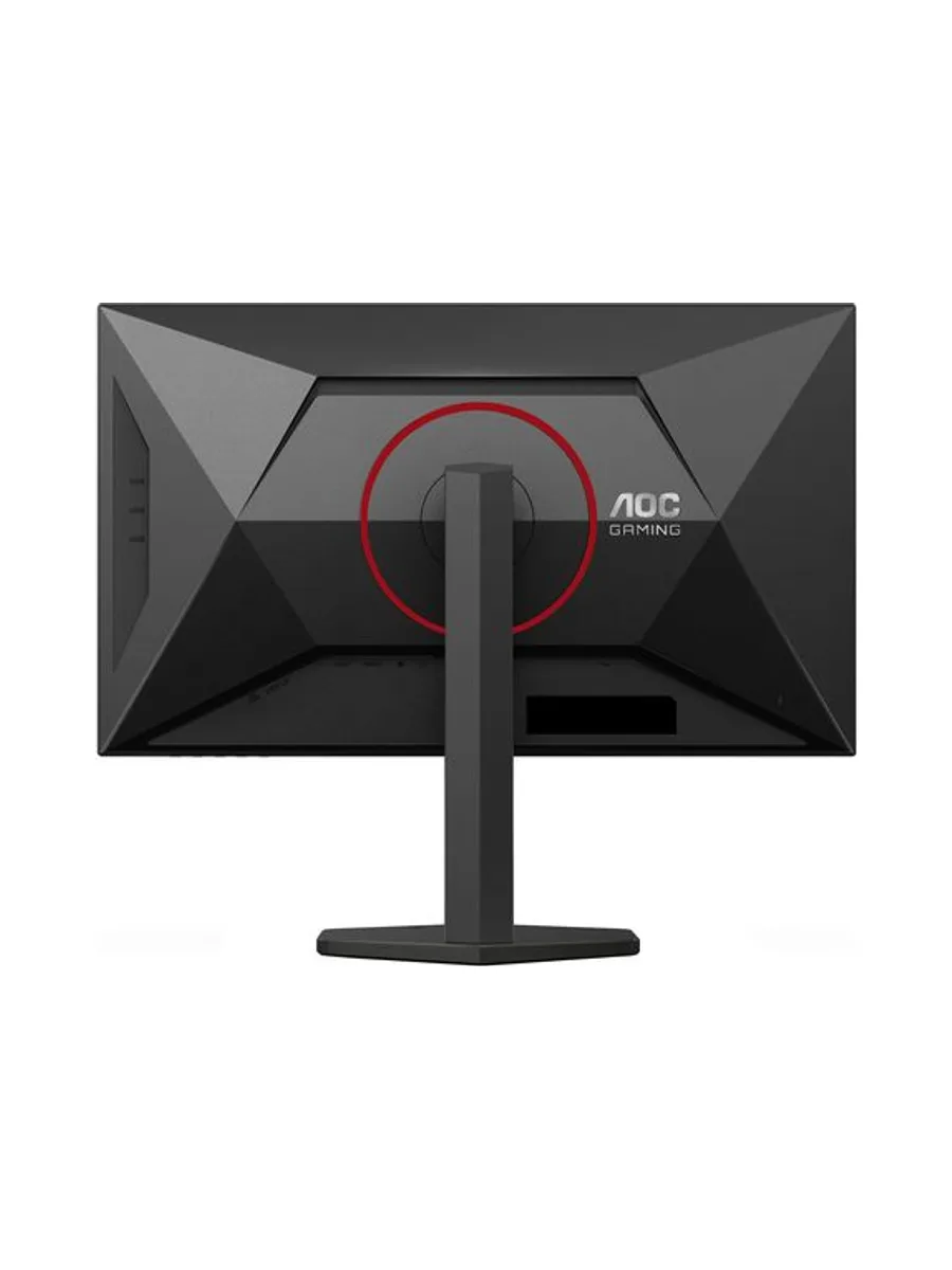 AOC G4 Q27G4SRU computer monitor 9