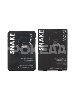 Rodial Snake Jelly Eye Patche Set 12g - 4x3gr 1