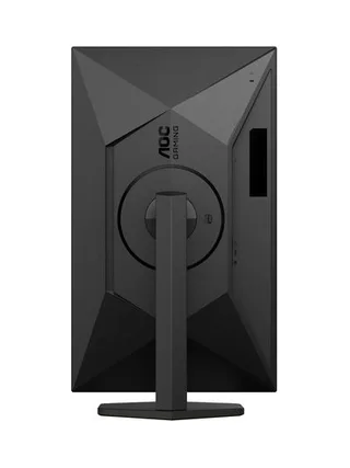 AOC Gaming Q27G4XF - 27 Zoll QHD Monitor 13