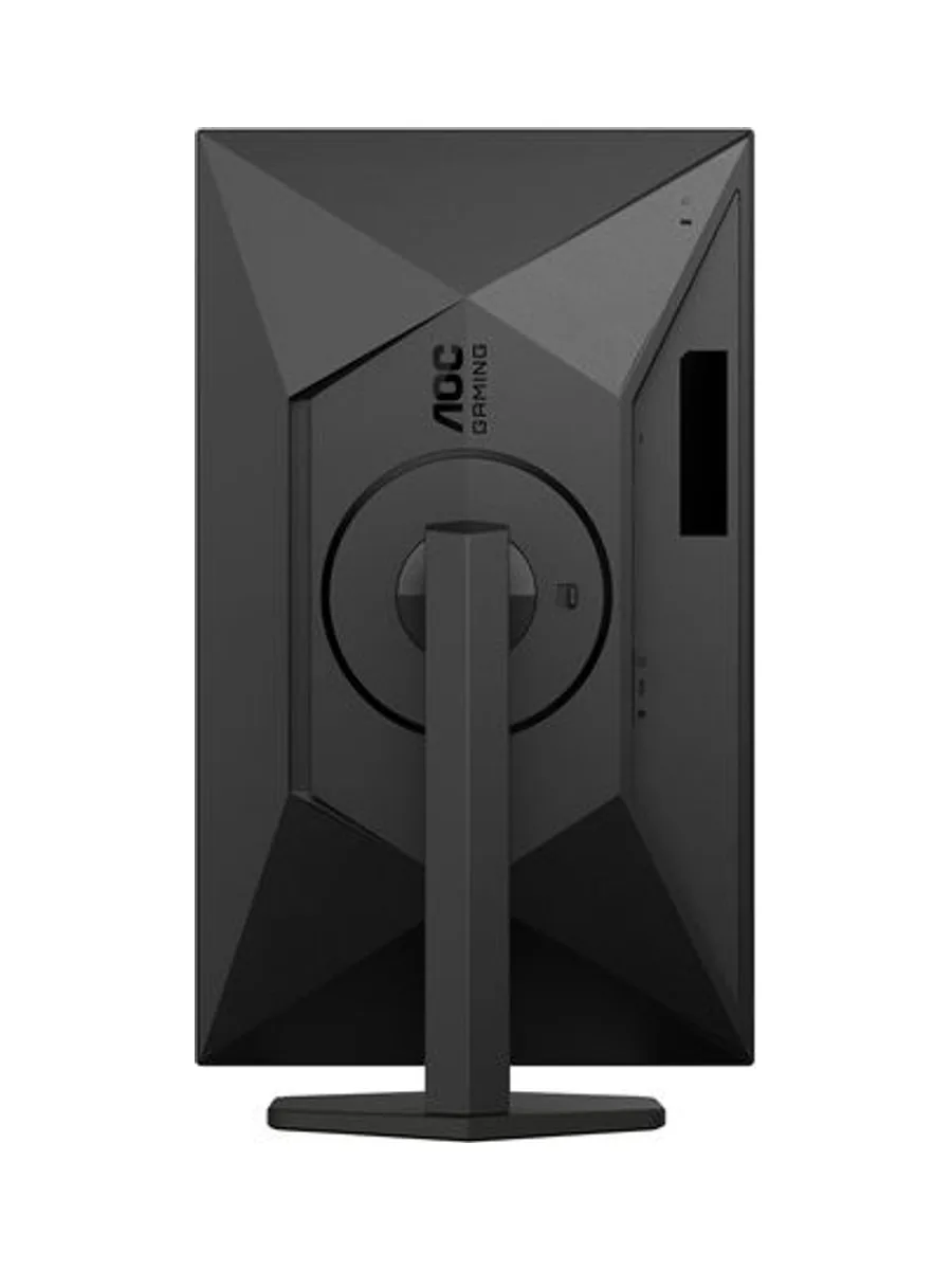 AOC Gaming Q27G4XF - 27 Zoll QHD Monitor 13