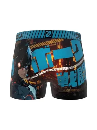 Boxer Bleu Homme Freegun Microfibre 2