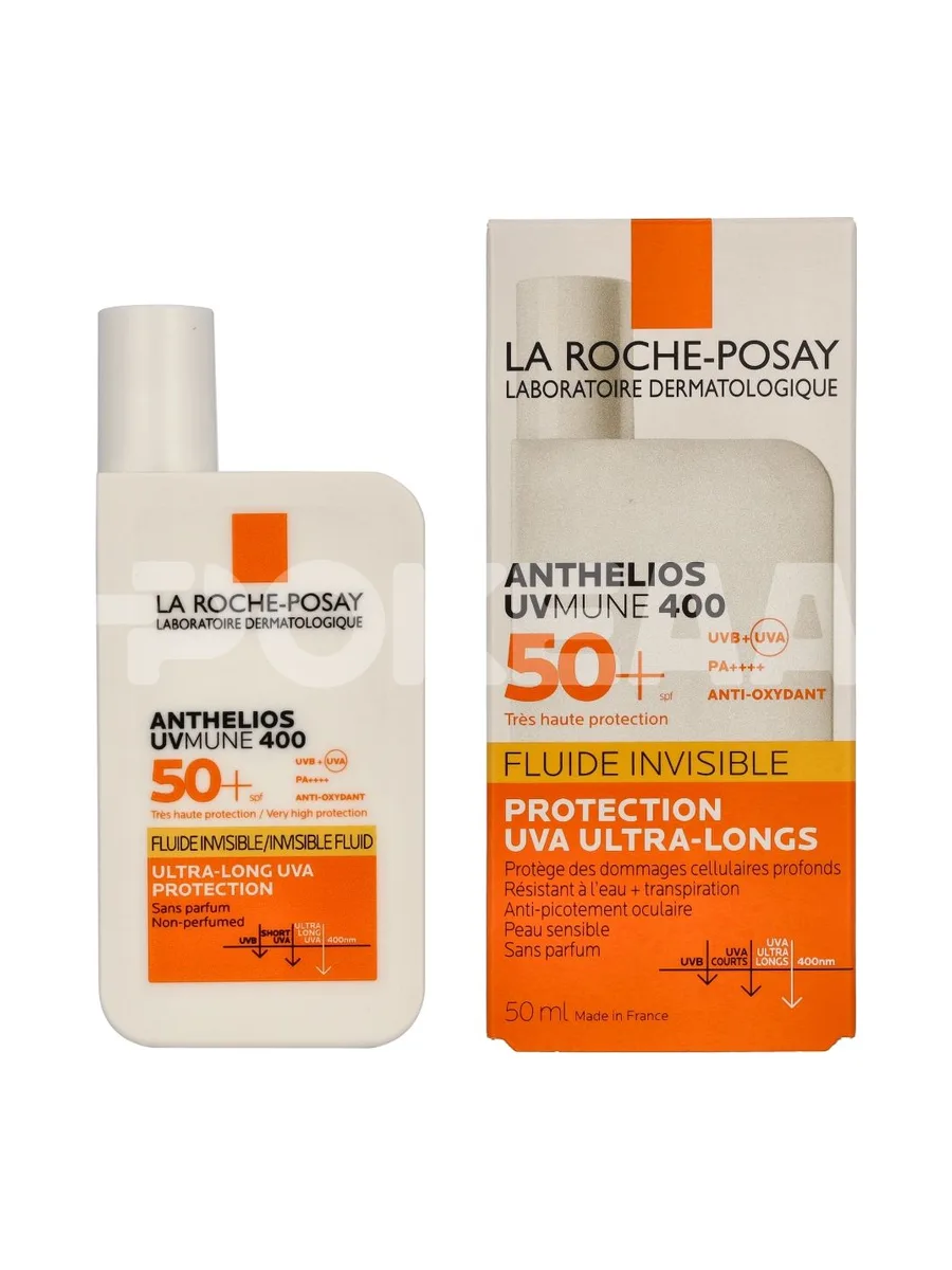 LRP Anthelios Invisible Fluid SPF50+ 50ml 1
