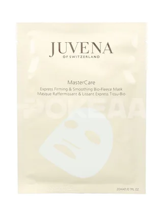 Juvena Express Bio-Fleece Mask Set 100ml 2