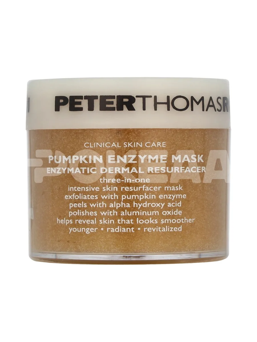 P.T. Roth Pumpkin Enzyme Mask 50ml 1