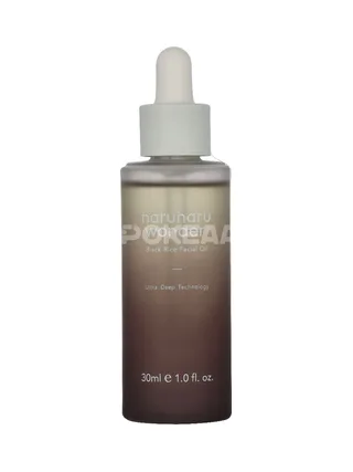 Haruharu Wonder Black Rice Facial Oil 30ml 2