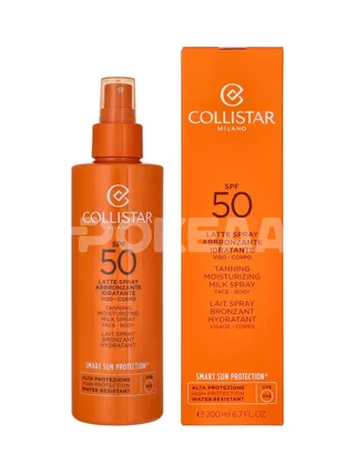 Collistar Tanning Moisturizing Milk Spray SPF50 200ml 1