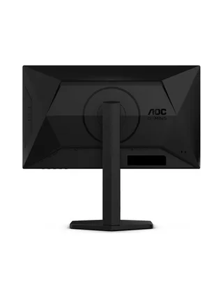 AOC G4 25G4SXU computer monitor 12
