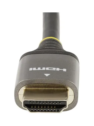 20in Certified HDMI 2.1 Cable - 8K/4K 4