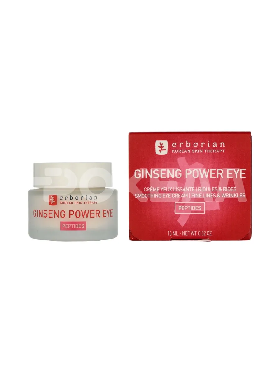 Erborian Ginseng Power Eye Cream 15ml - Peptides 1