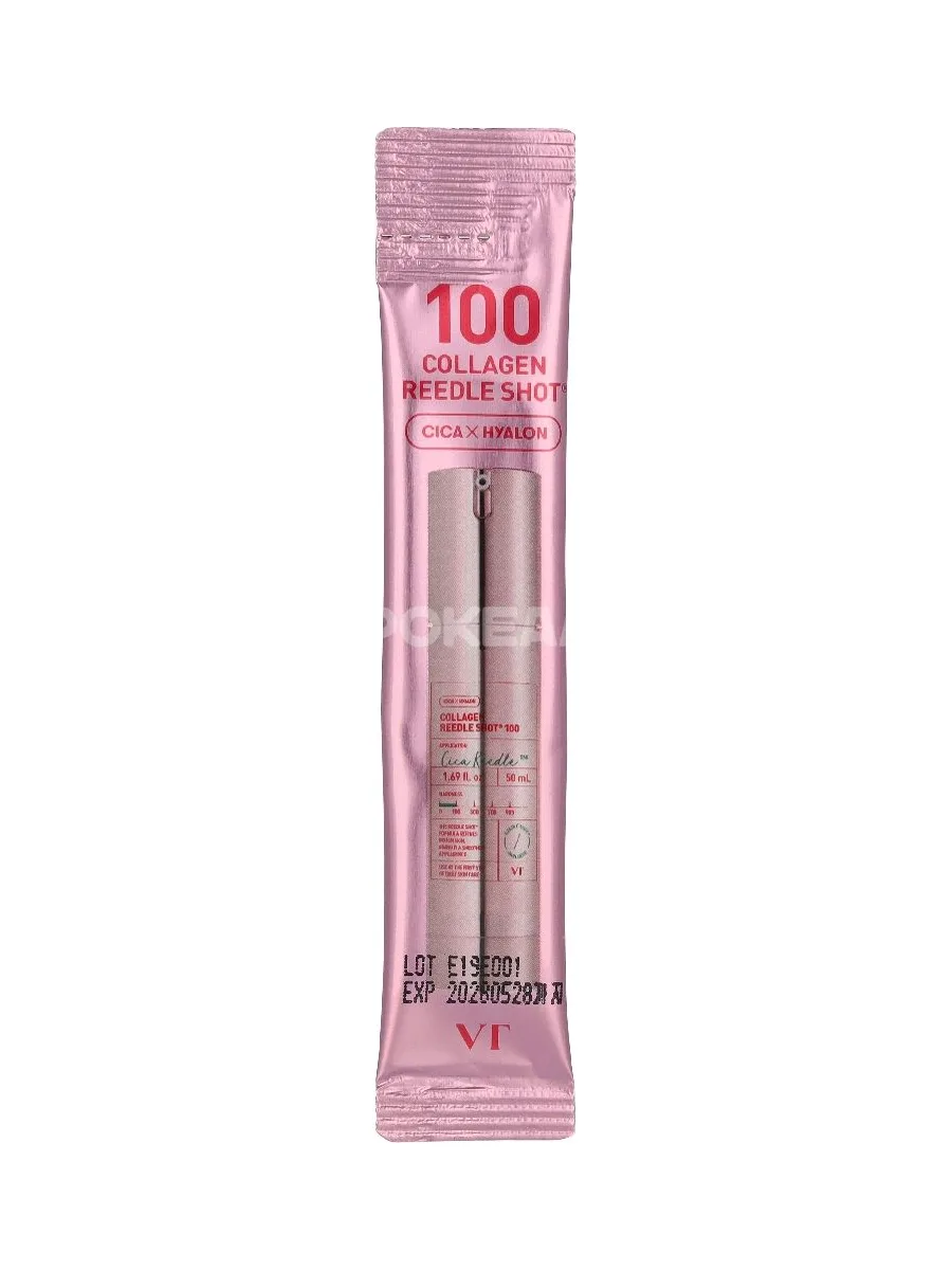 VT Cosmetics Cica Reedle Collagen Reedle Shots 20ml - 2 ml x 10 sticks 2