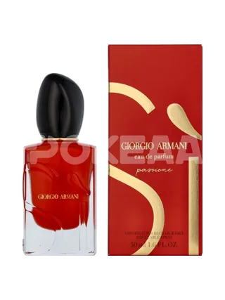 Armani Si Passione Edp Spray 50ml 1