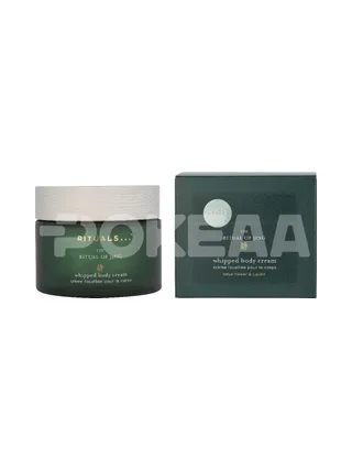 Rituals Jing Whipped Body Cream 220ml 1