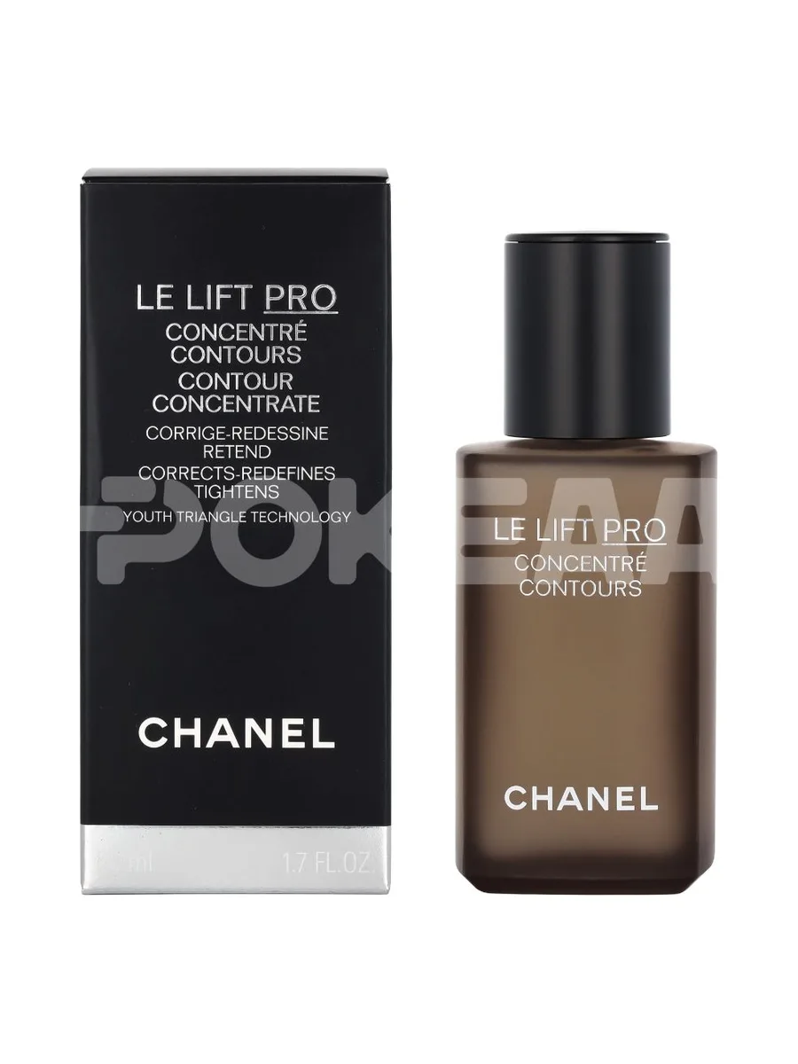 Chanel Le Lift Pro Contour Concentrate 50ml 1