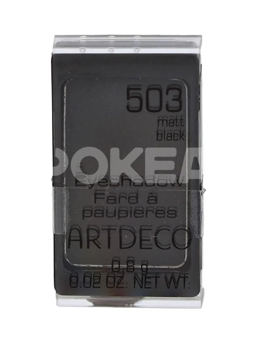Artdeco Eyeshadow Matt 0.8ml - 503 Black 1