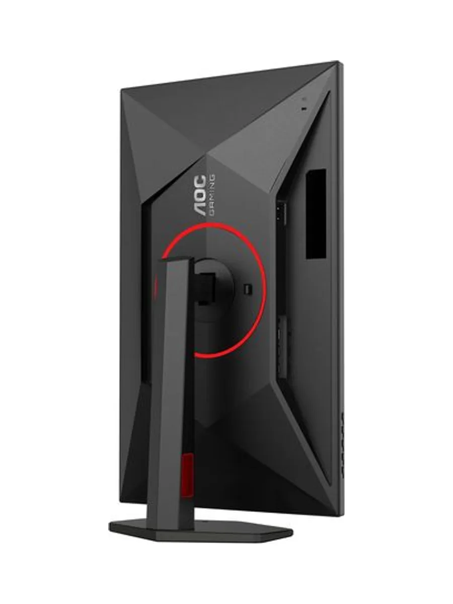 AOC G4 27G4ZR computer monitor 18