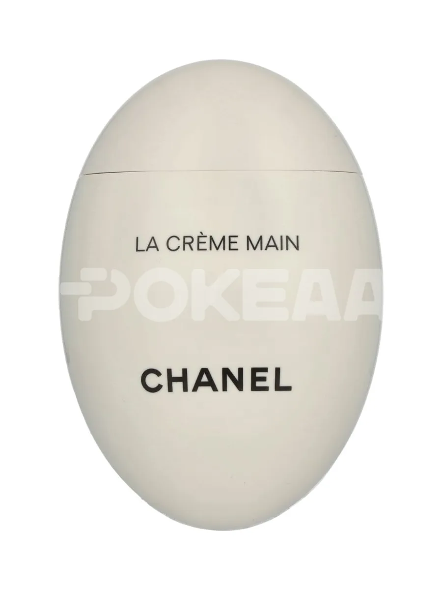 Chanel La Creme Main 50ml 2