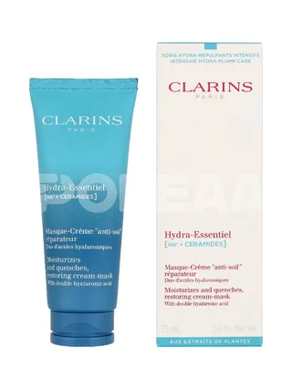 Clarins Hydra Essentiel Mask 75ml 1