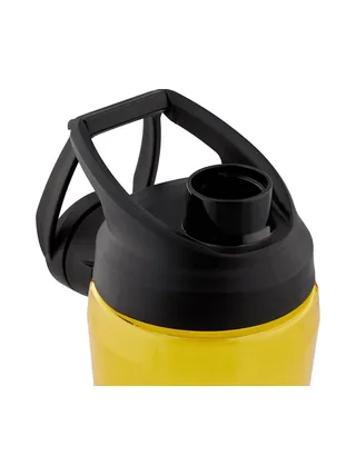 Gourde Jaune Homme Nike 470ml 2