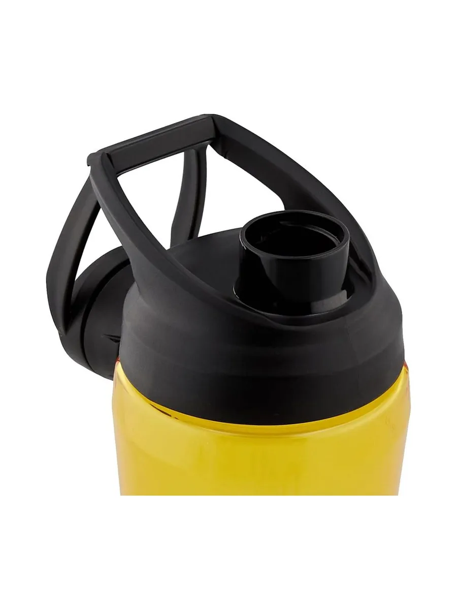 Gourde Jaune Homme Nike 470ml 3