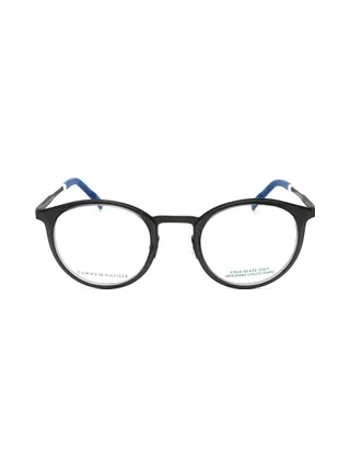 Tommy Hilfiger TH 1845 — Lunettes de vue 2